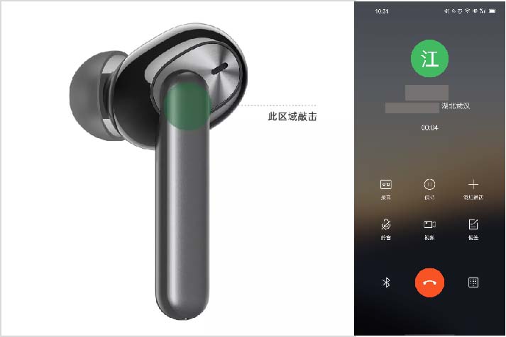 OPPO Enco W31真无线耳机怎么接听/挂断电话?