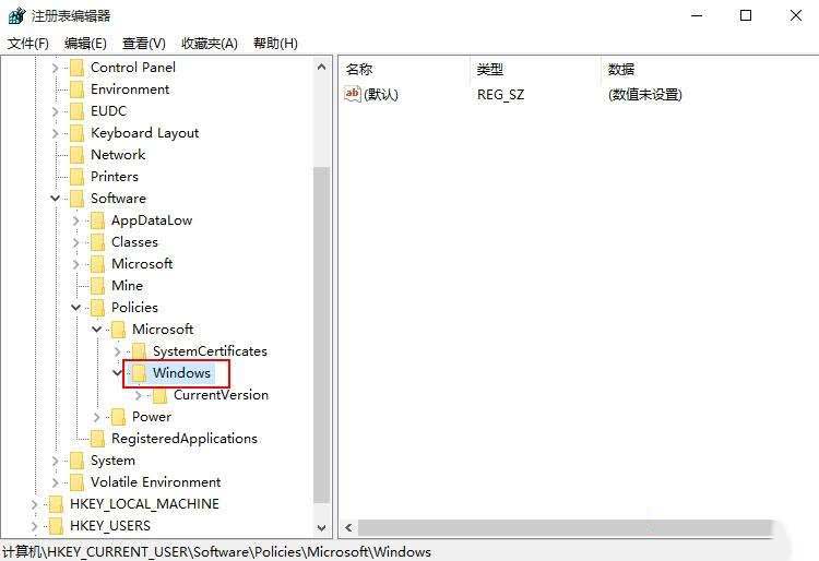 win10怎么操作中心?win10隐藏操作中心方法