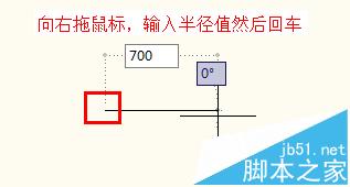 cad半圆怎么绘制? cad画半圆弧形的教程