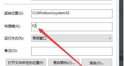 win10如何快速锁屏 win10系统快速锁屏按键分享