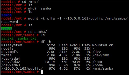 CentOS 6.3下Samba服务器的安装与配置方法(图文详解)