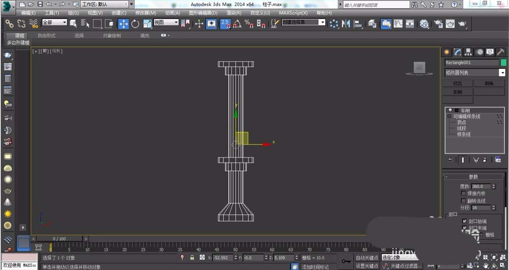 3Dmax怎么建模圆形的柱子?