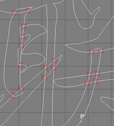 3DMAX怎么制作倒角字? 3DMAX文字倒角的实例教程