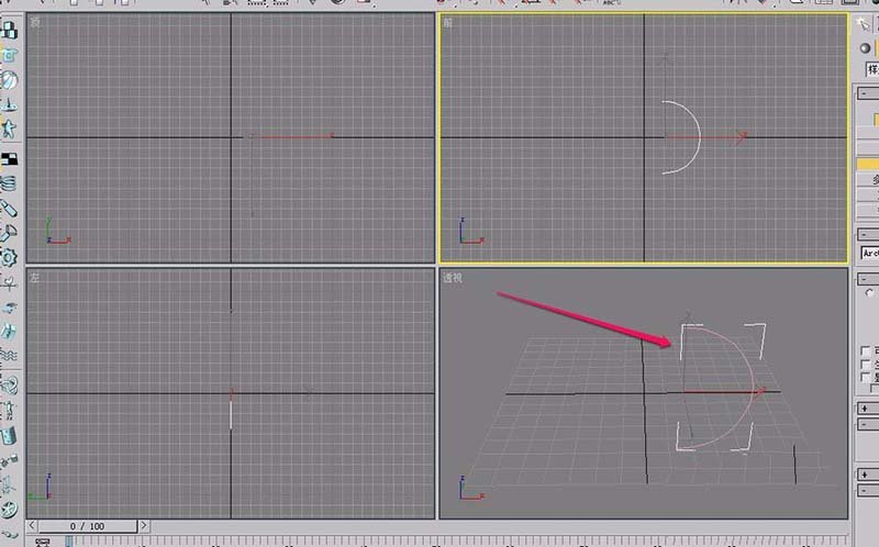 3dsmax车削命令怎么建模圆坛子?