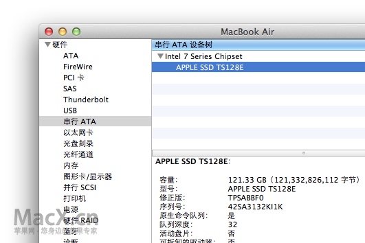 2012年 苹果笔记本对比测评 MacBook Air / MacBook Pro 新款对比测评（多图）