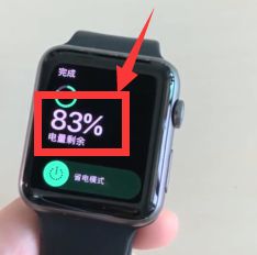 watch退出不了省电模式咋办? watch省电模式的退出方法