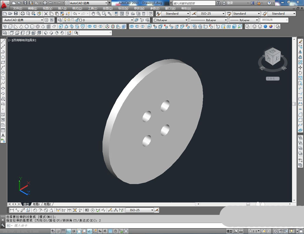 CAD怎么制作三维立体的纽扣? cad纽扣的画法