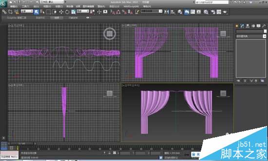 3dsMax图形怎么放样? 3dsMax放样命令教程