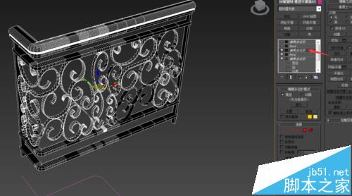 3DMAX怎么绘制弯曲装饰栏杆模型? 