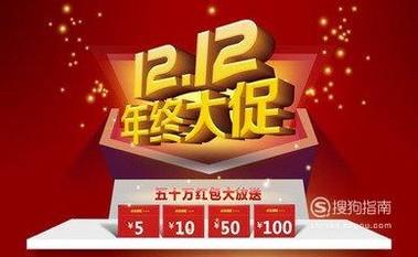 开网店都需要准备什么