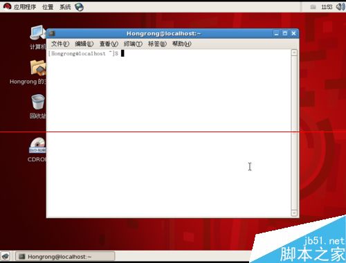 用什么命令来更改Linux用户的密码？