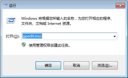 win7系统纯净版64位无法修改窗口颜色怎么办？Win7窗口颜色修改详细步骤