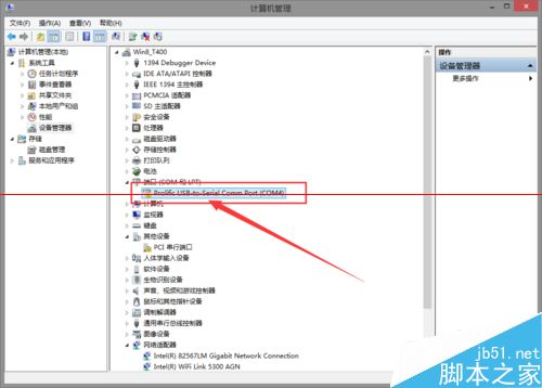 安装PL2303接口转换器出现错误代码10该怎么办？