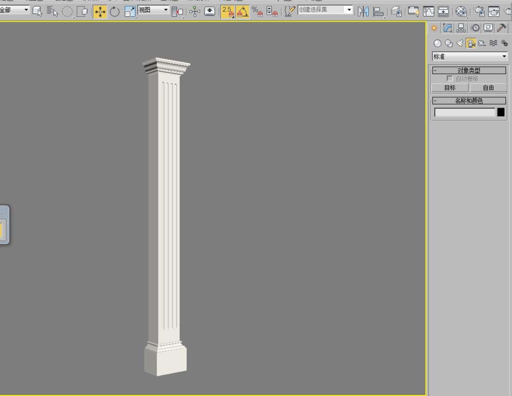 3dmax怎么制作一款立柱罗马柱模型?