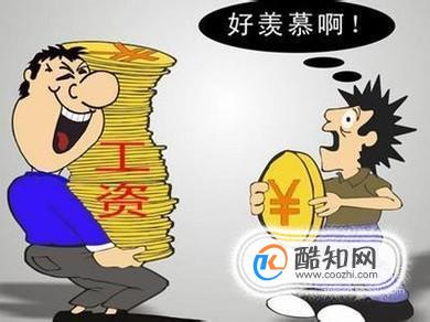 事业编制（事编）转公务员编制（行编）的方法