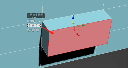 3Dmax如何挤出模型上的面?