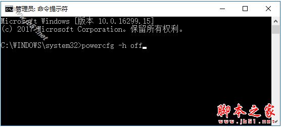 Win10系统如何清理C盘空间容量(不使用第三方工具)