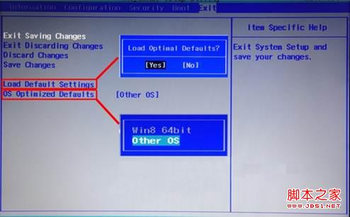 笔记本win8改装win7的解决方案及注意事项