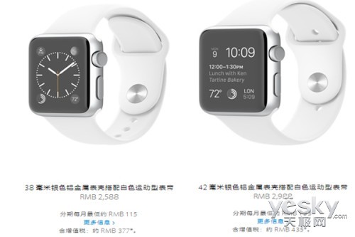 Apple Watch多少钱？二十款Apple Watch每款详细价格表一览