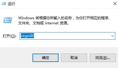 Win10中UWP应用无法连网怎么办 三种解决win10uwp应用无法联网的方法