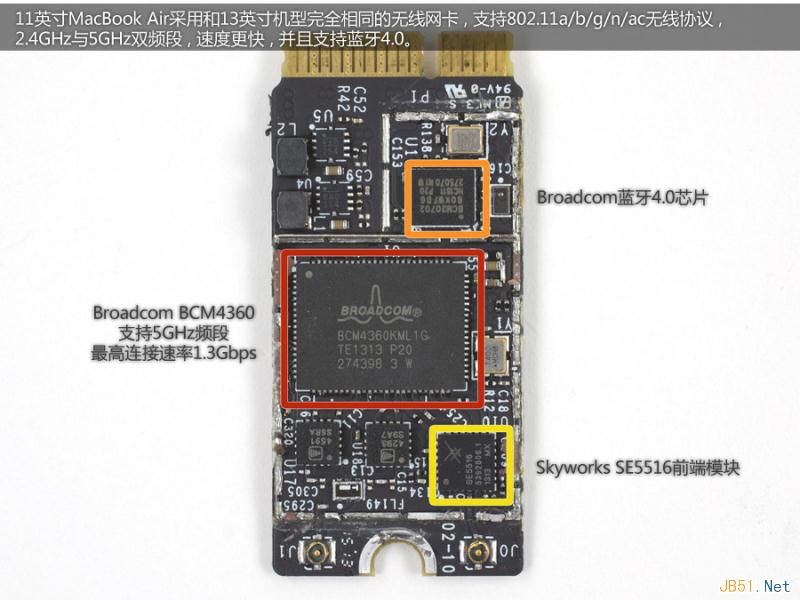 MacBook Air 11英寸款拆机过程图文教程