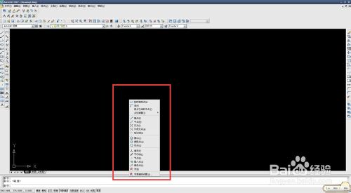 CAD界面的右击功能怎么恢复？