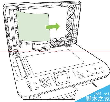 惠普hpCM1312、2320怎么清除ADF卡纸？