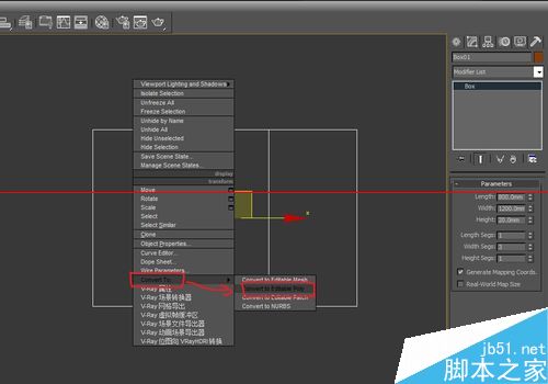 3DMAX软件怎么制作造型柜门教程？