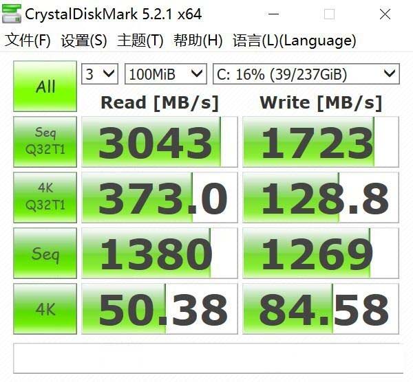 ThinkPad T490性能如何 ThinkPad T490笔记本性能全面评测