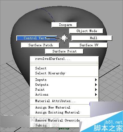 Maya制作两个苹果静物建模教程