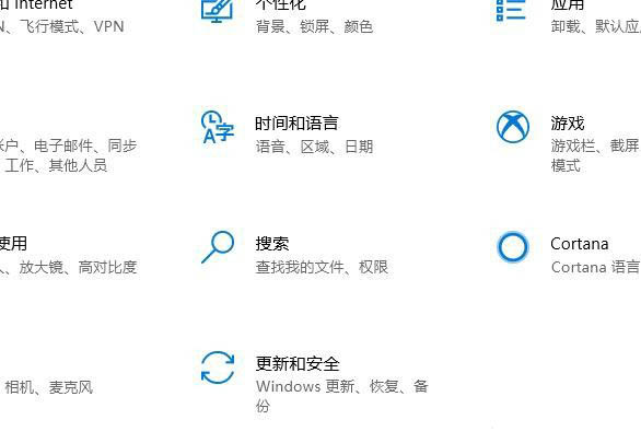 Win10限制上传和下载速度怎么办?