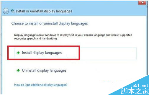 Win8.1系统无法安装语言包怎么解决  win8.1不能安装语言包的解决方法