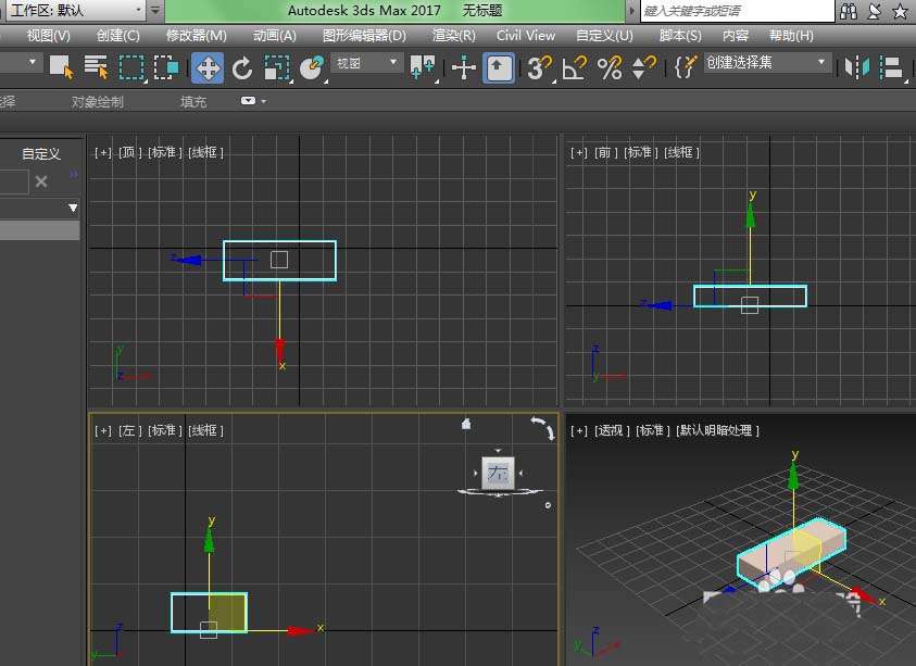 3dmax怎么建模多阶台阶? 3dmax台阶模型的绘制方法