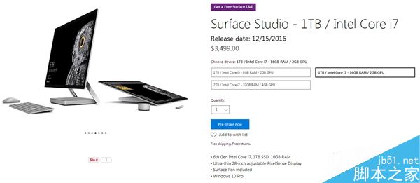 微软Surface Studio一体机预订:12月15日发售/顶配2.8万元