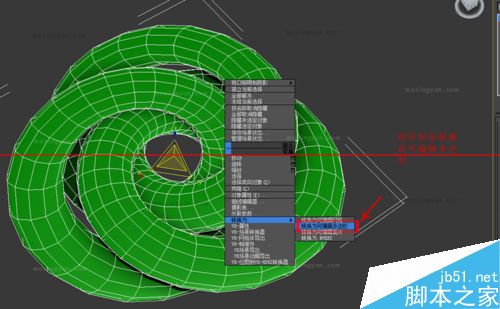 3dmax制作简单编藤艺灯罩模型的实例教程