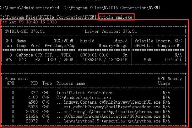 win10系统怎么快速查看GPU温度呢 3步快速查看GPU温度的教程