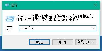 win10提高开机速度的设置教程 电脑五秒开机优化步骤