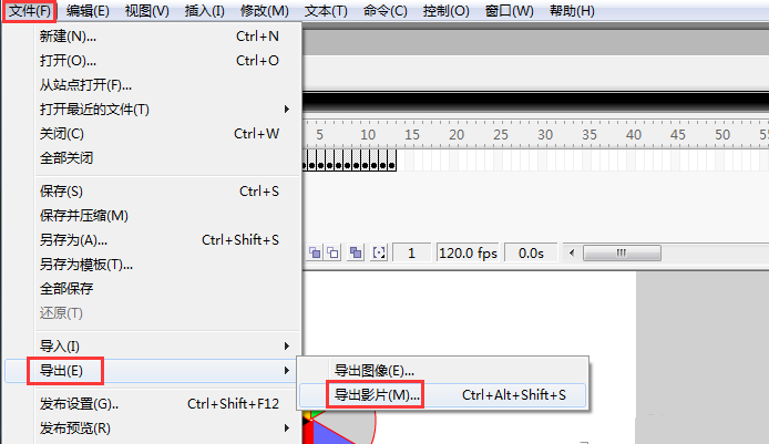 flash怎么设计七色彩轮旋转的动画?