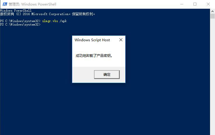 最新Windows10 ISO镜像激活秘钥推荐 附激活工具+使用方法