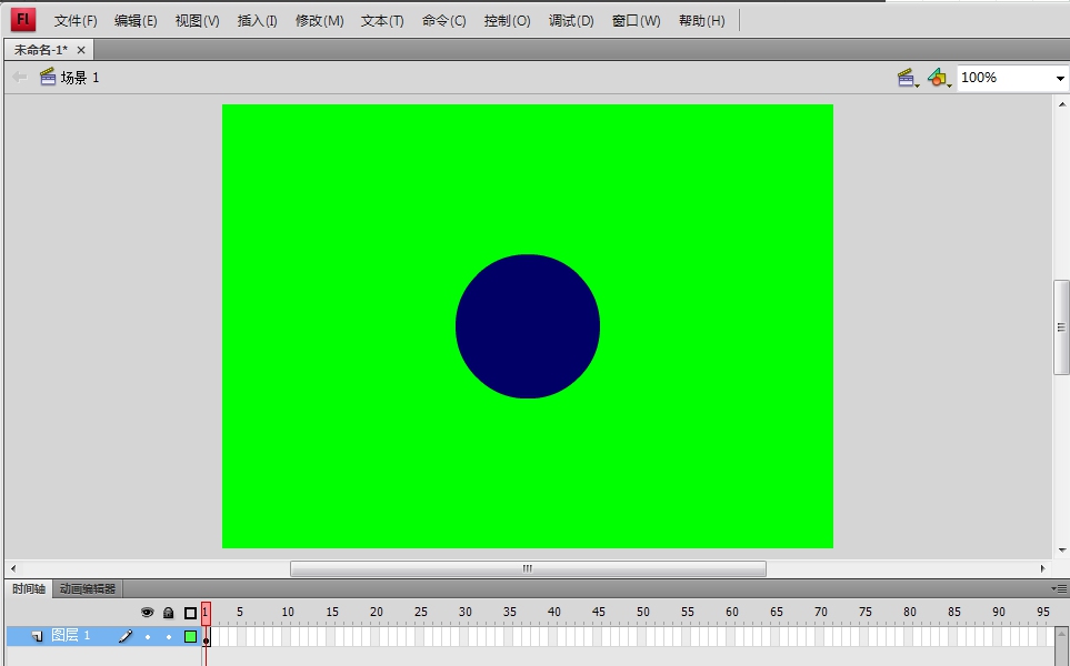 如何用Flash制作盛开花朵的动画?