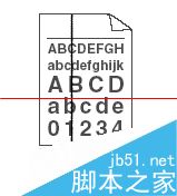 激光打印机打印出来的文件有黑色条纹怎么办？