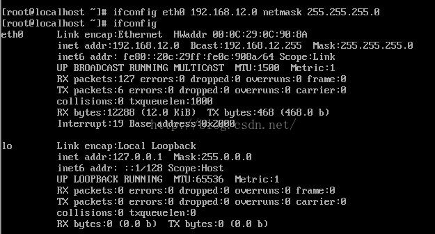 CentOS6.8下非图形界面如何配置IP?非图形界面配置IP的教程