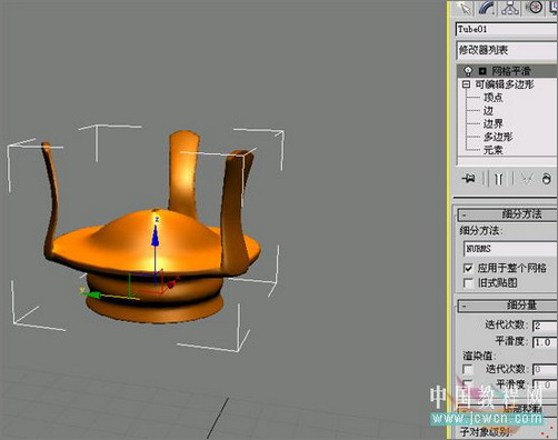 3Ds MAX制作光影逼真的3D怀旧煤油灯教程