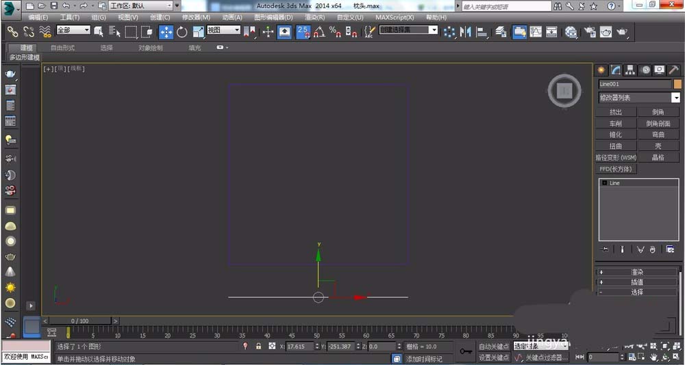 3dsmax怎么建模一双筷子模型?