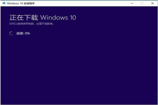 Win10无法开机0xc0000225错误代码解决方法