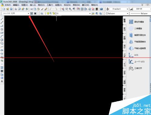 cad2008怎么画三维图？cad2008画3D模型的详细教程