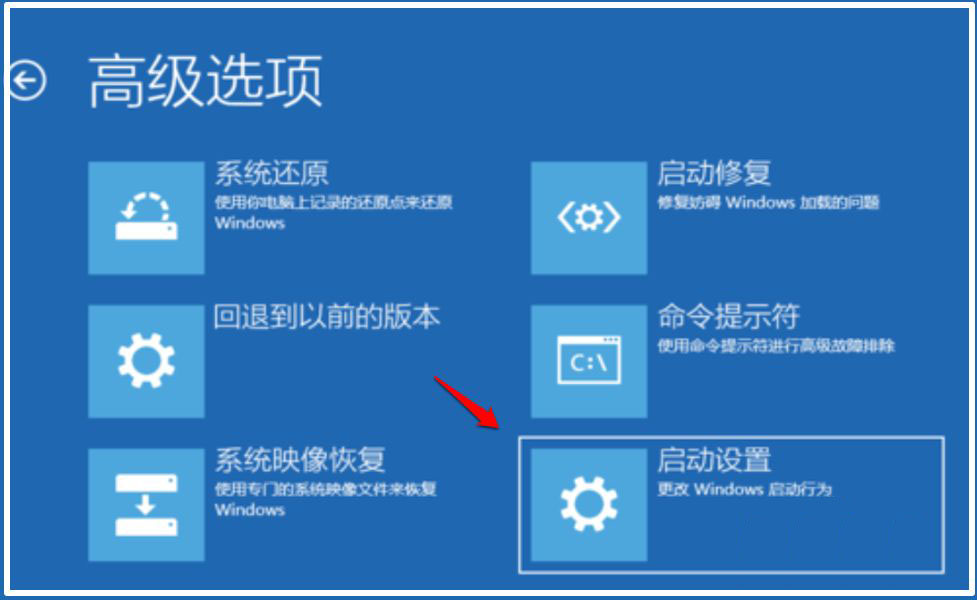 Win10登录总是提示密码已过期必须更改该怎么办?