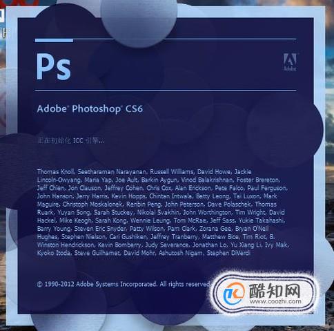 photoshop移动工具怎么使用？