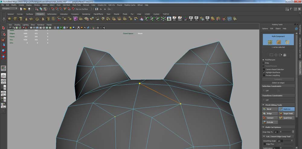 Maya2015怎么制作招财猫? Maya中NEX模型编辑功能的使用方法