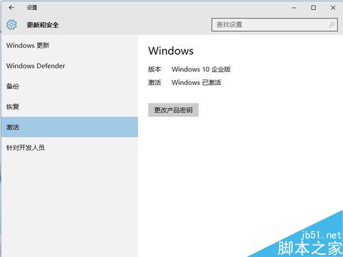 win10系统如何快速清理垃圾?win10清理系统垃圾方法介绍